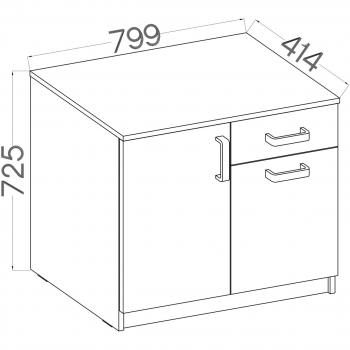 Wymiary: Komoda MALTIS MT22